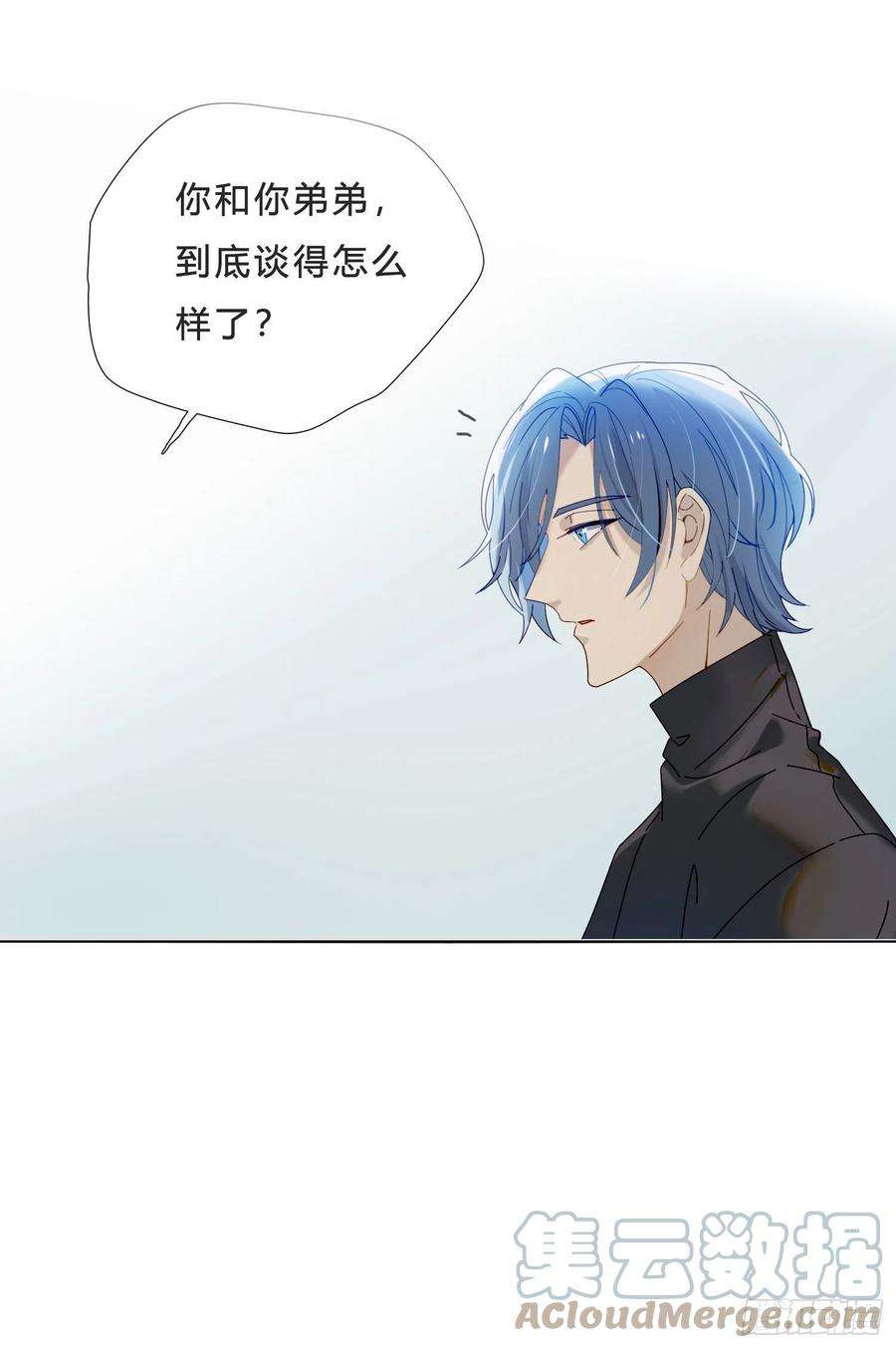 无法抑制的本能40话 人类没一个好东西！
