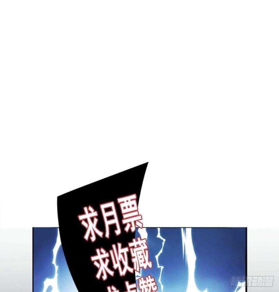 无法抑制的本能40话 人类没一个好东西！