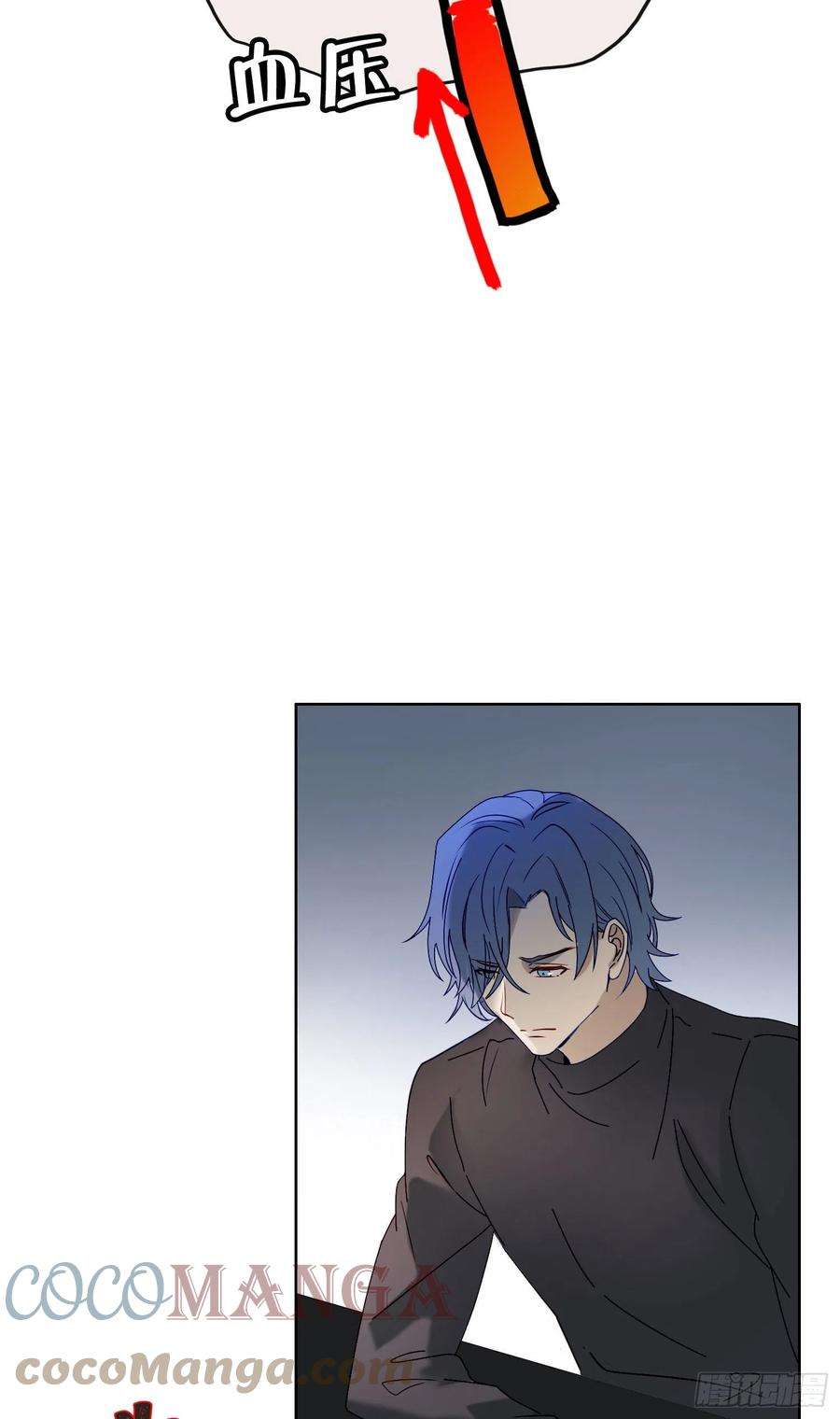 无法抑制的本能41话 左右为难
