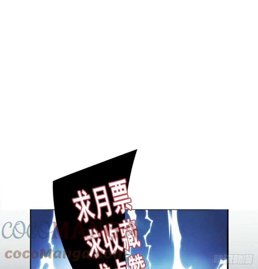 无法抑制的本能41话 左右为难