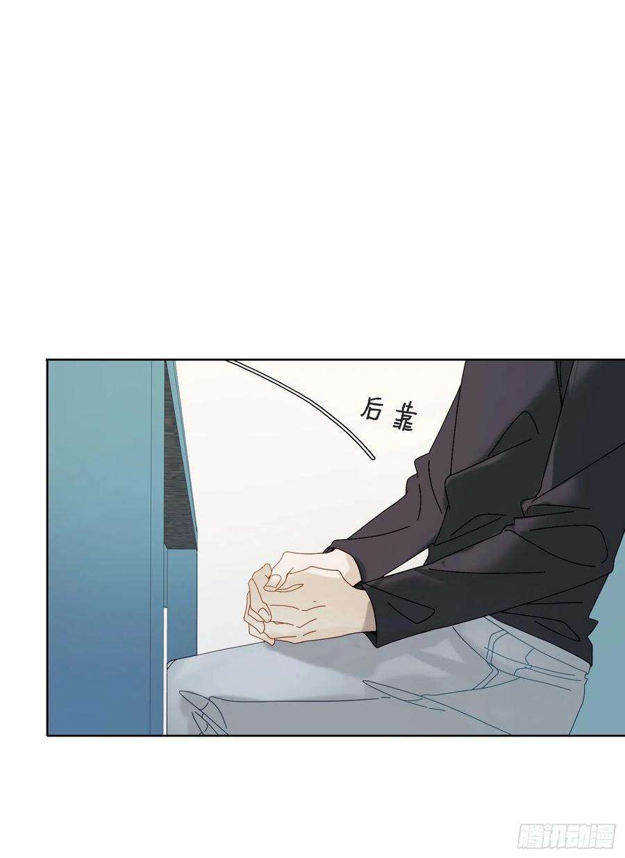 无法抑制的本能41话 左右为难
