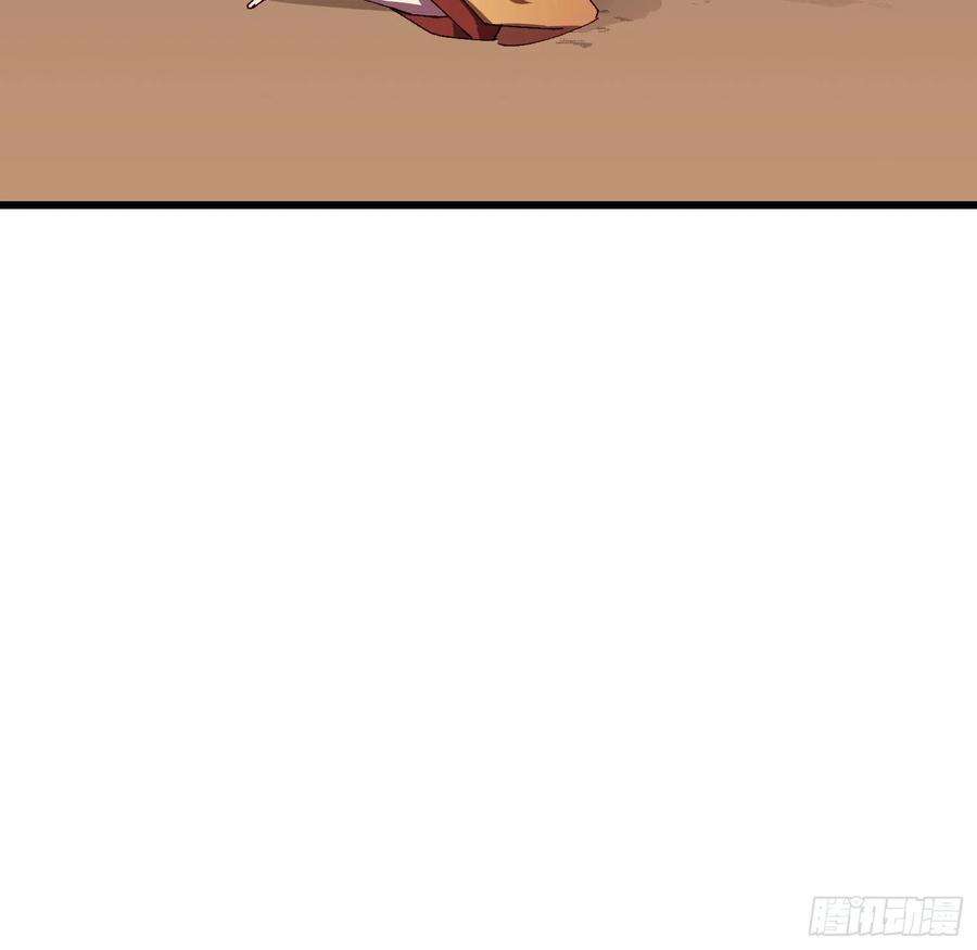 无法抑制的本能42话 出尔反尔