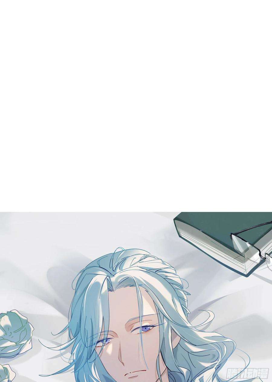 无法抑制的本能42话 出尔反尔