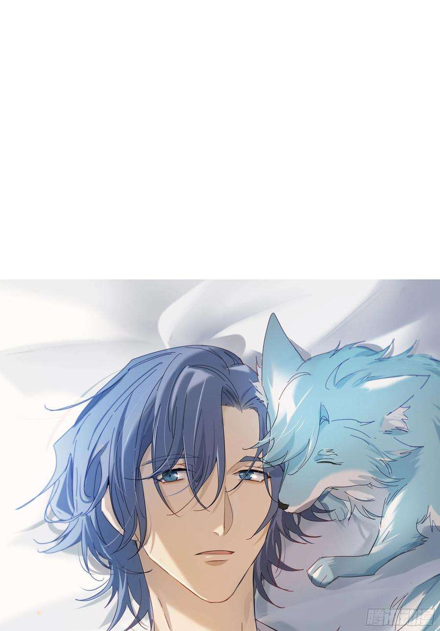 无法抑制的本能45话 不一样了