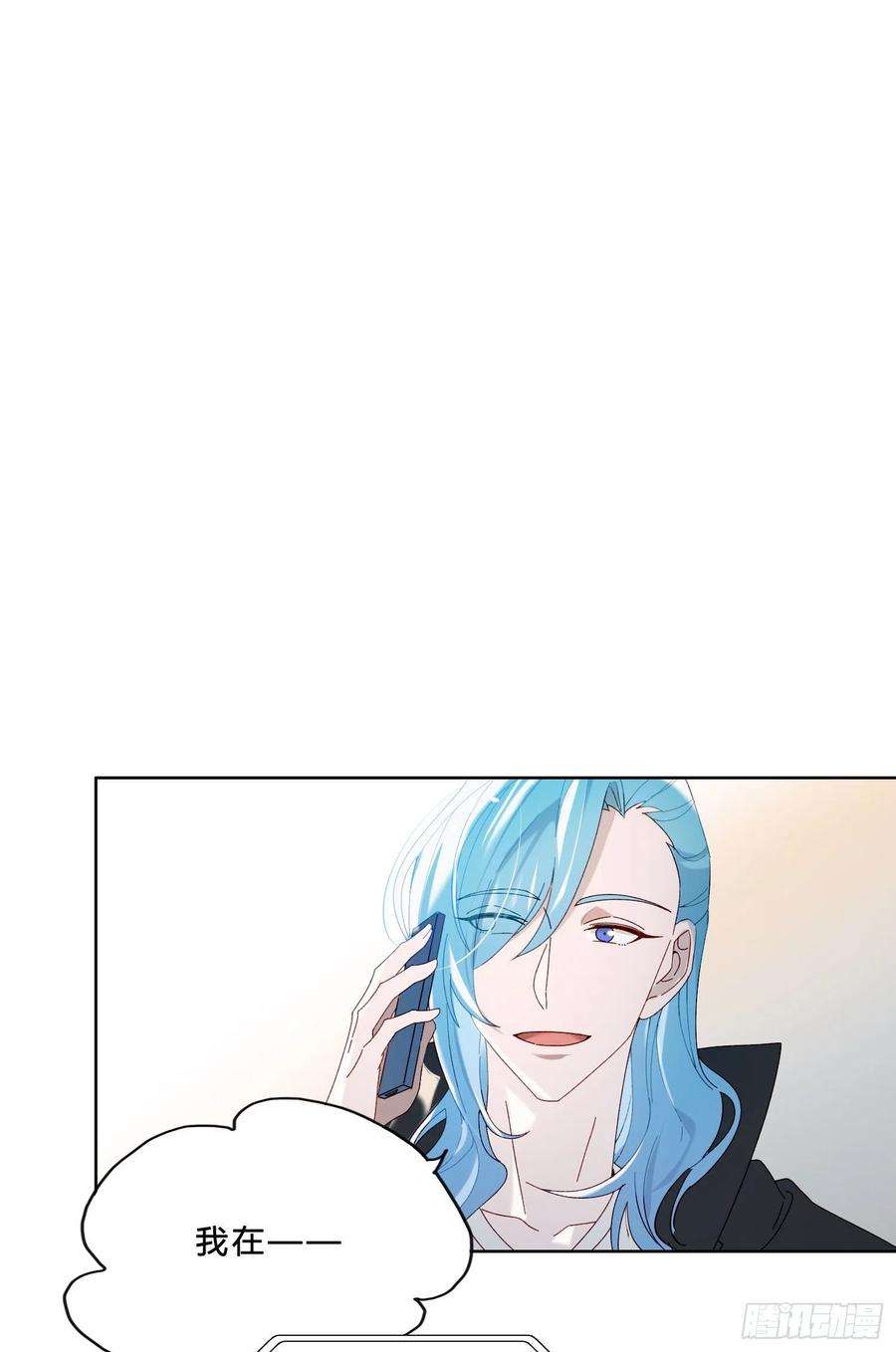 无法抑制的本能45话 不一样了