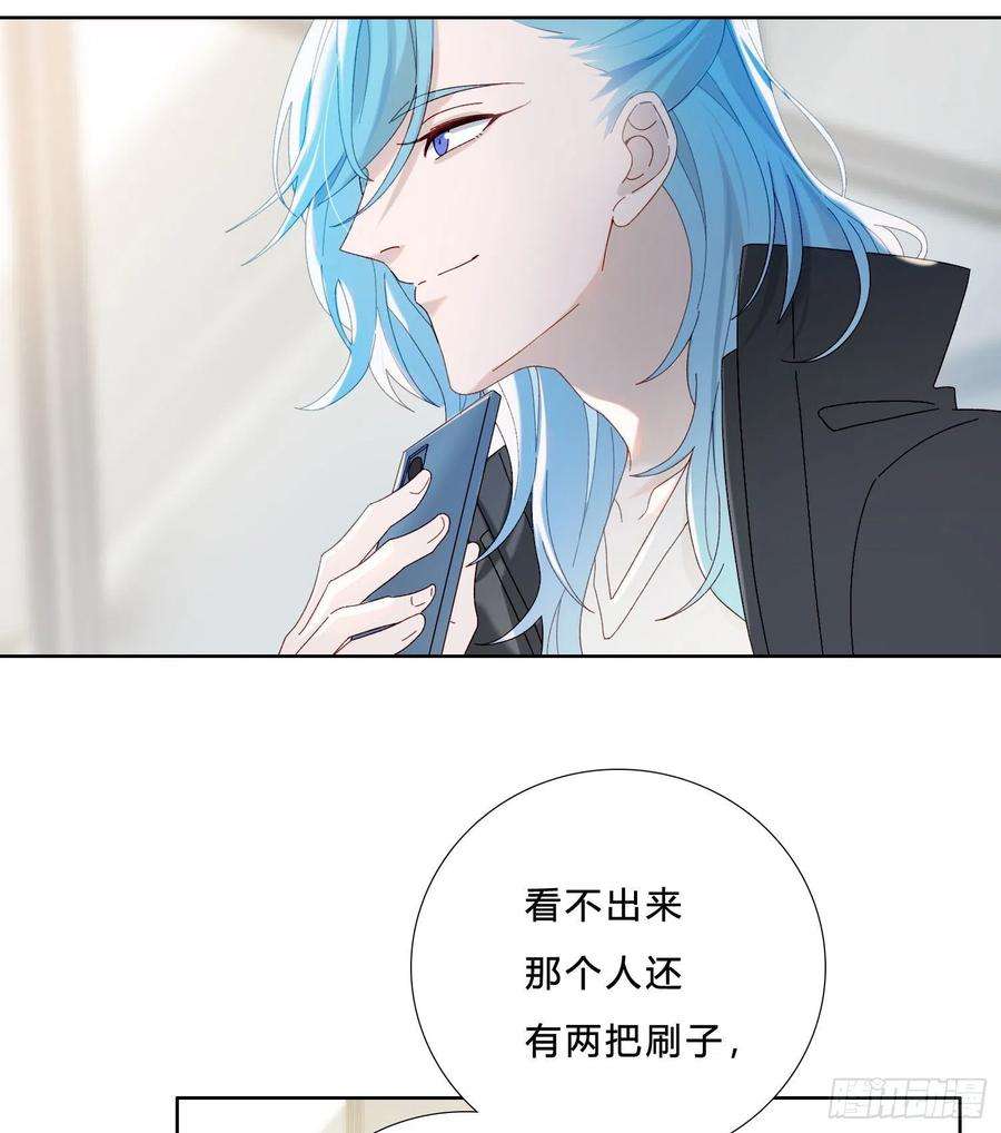 无法抑制的本能45话 不一样了