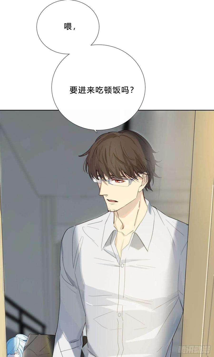 无法抑制的本能46话 没长大的孩子