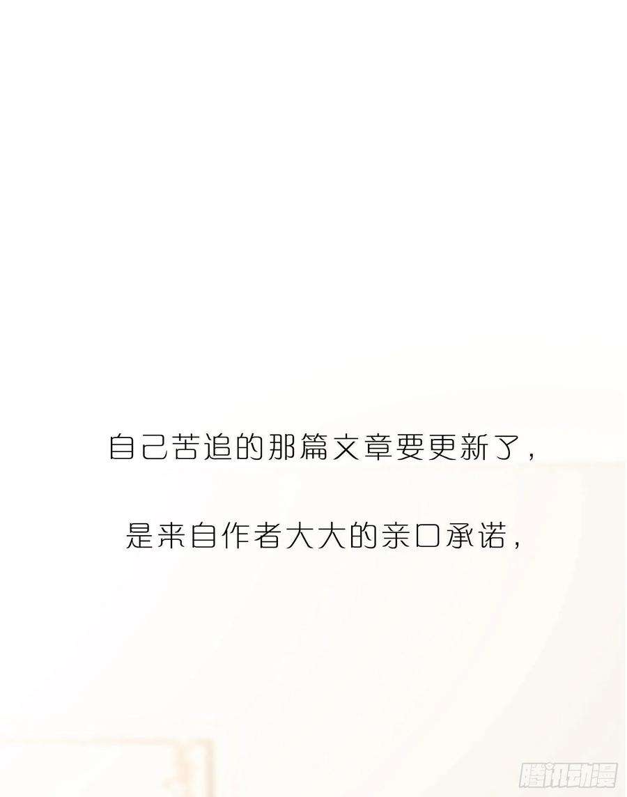 无法抑制的本能48话 打蛇打七寸
