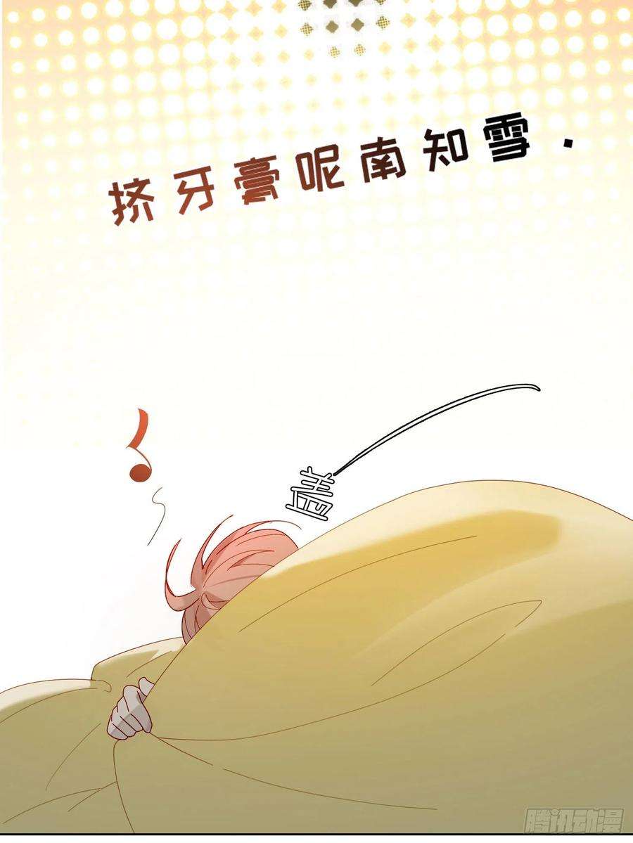无法抑制的本能48话 打蛇打七寸