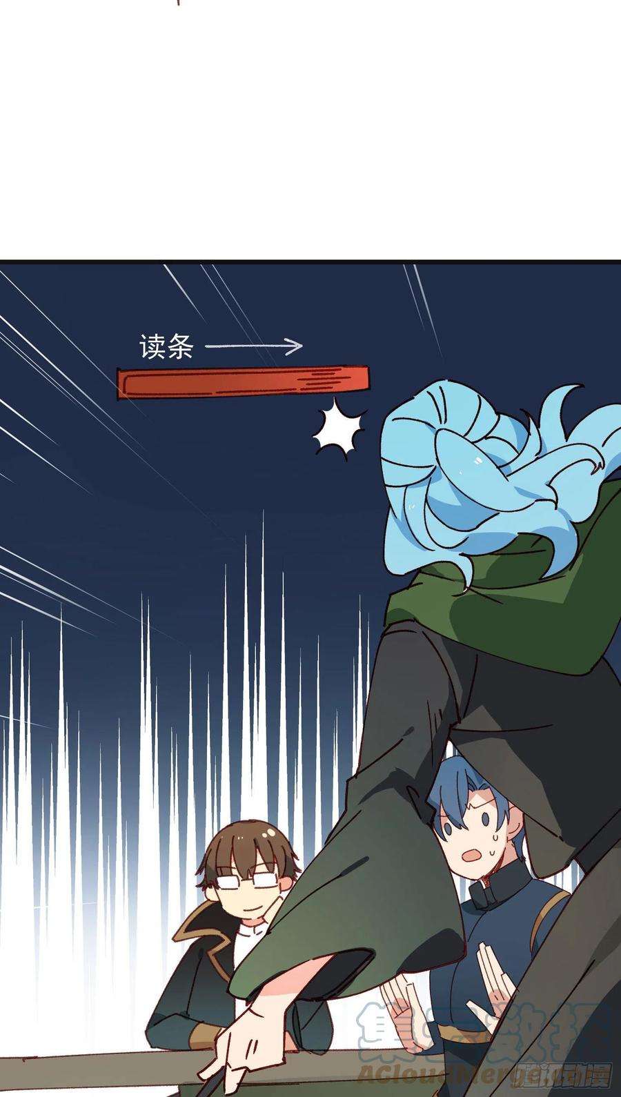 无法抑制的本能53话 段小池危机