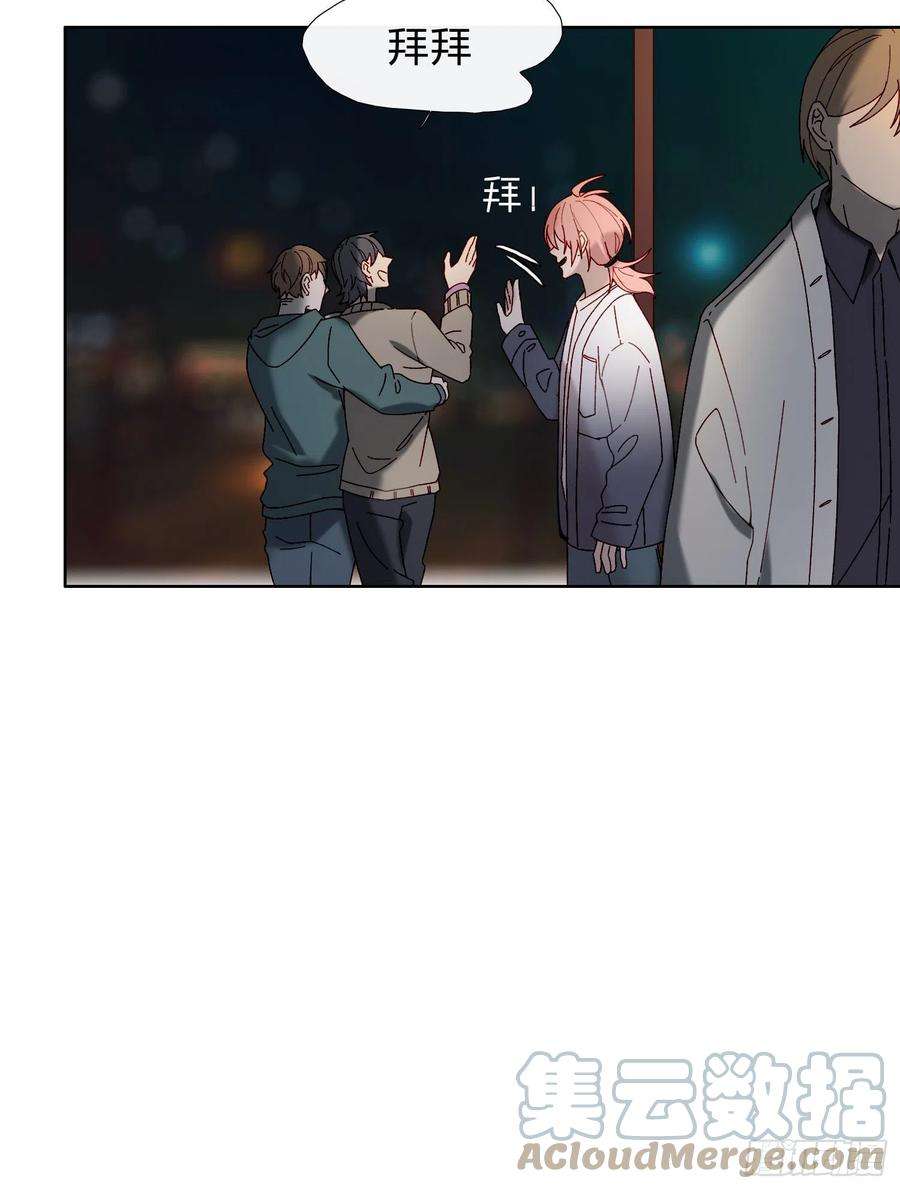 无法抑制的本能53话 段小池危机