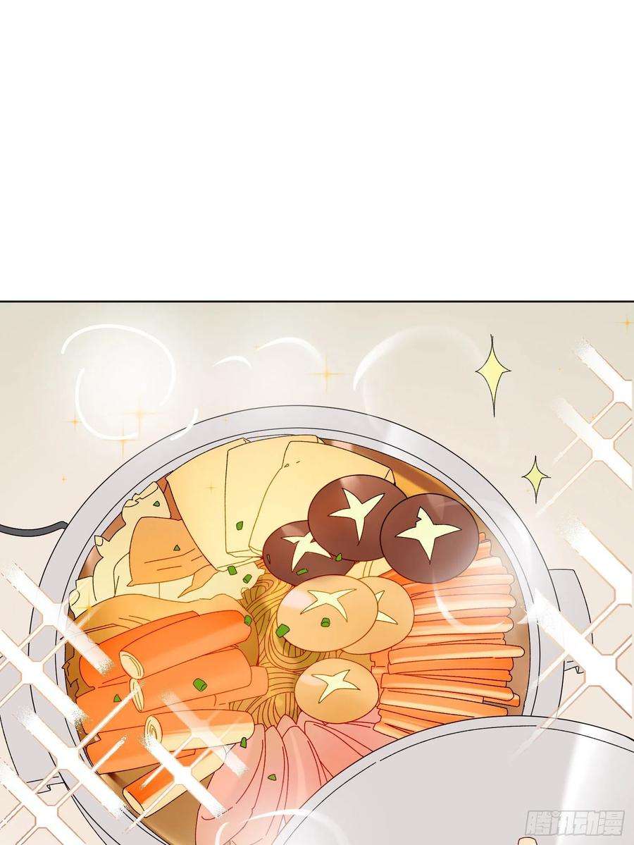 无法抑制的本能55话 分租纯室友