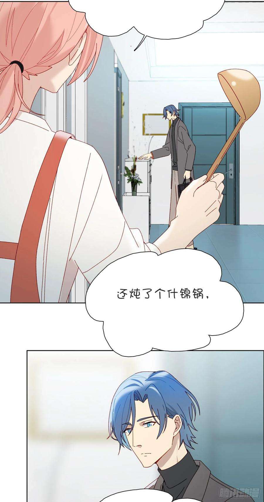 无法抑制的本能55话 分租纯室友