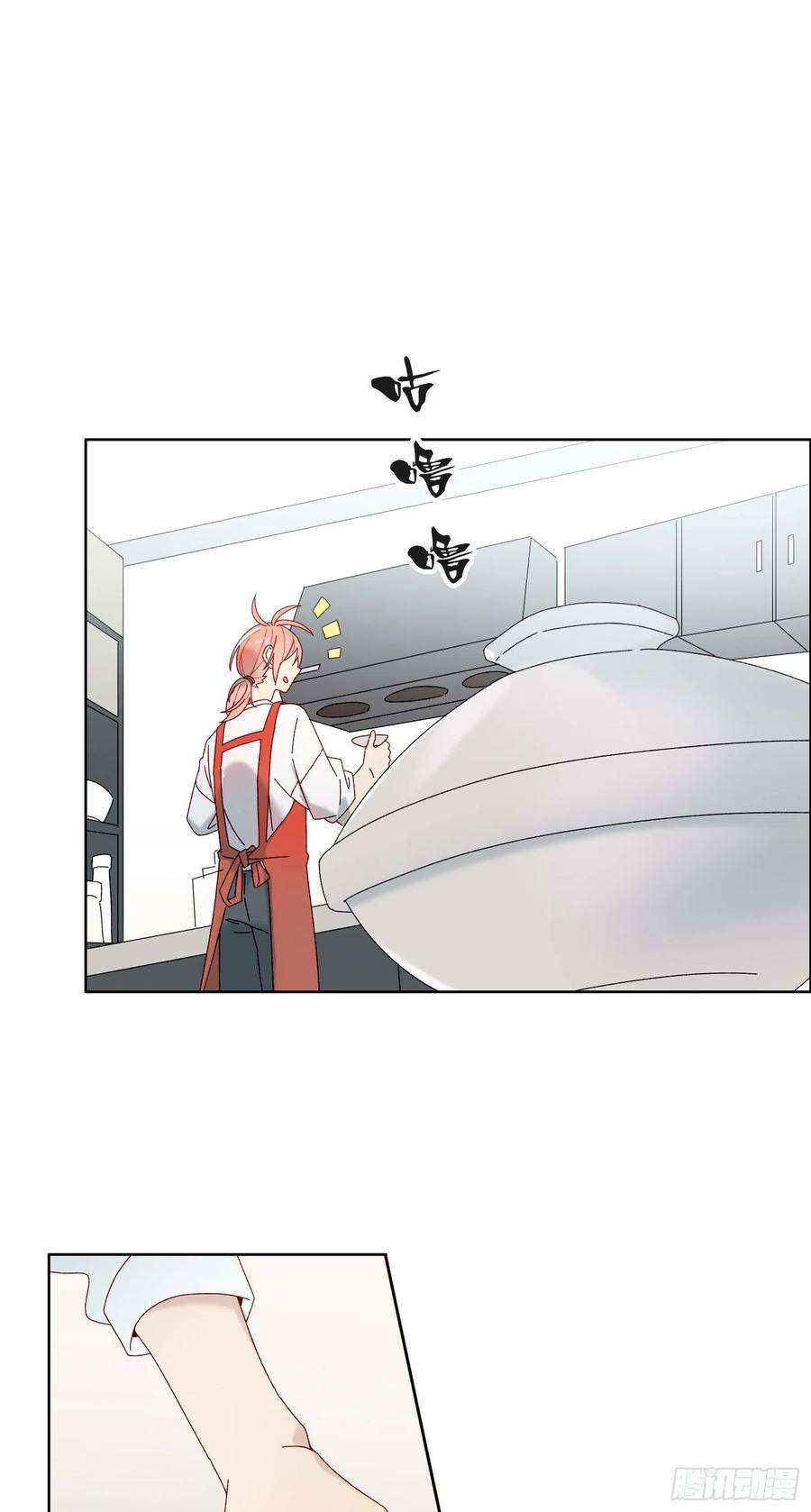 无法抑制的本能55话 分租纯室友