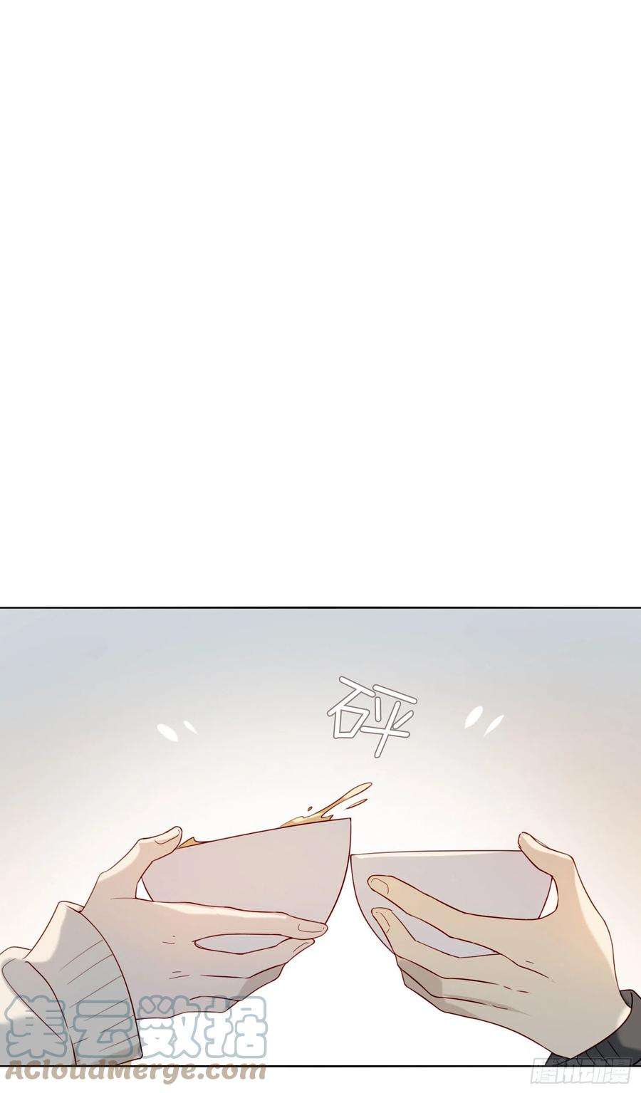 无法抑制的本能61话 特别的人