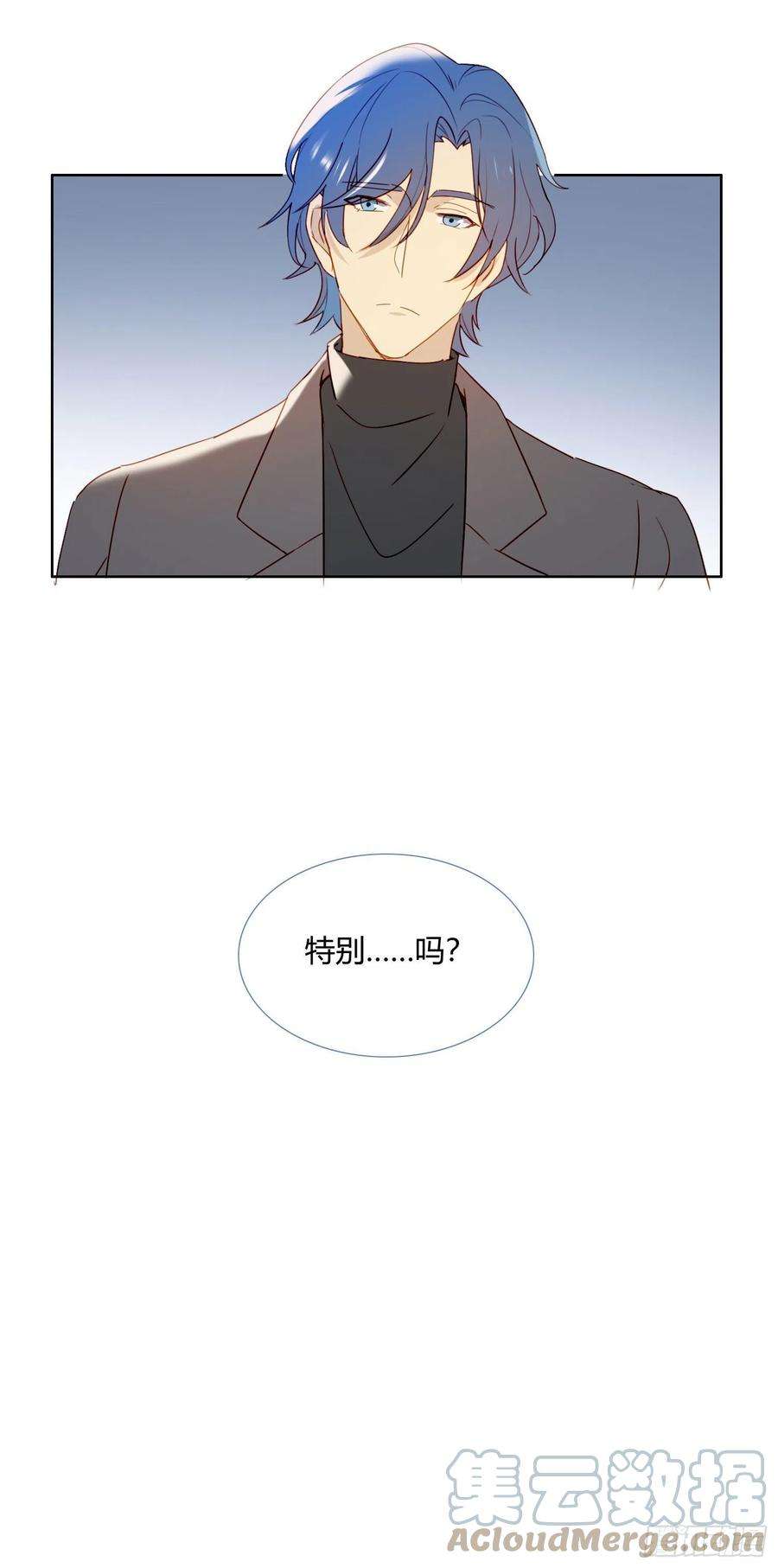 无法抑制的本能61话 特别的人