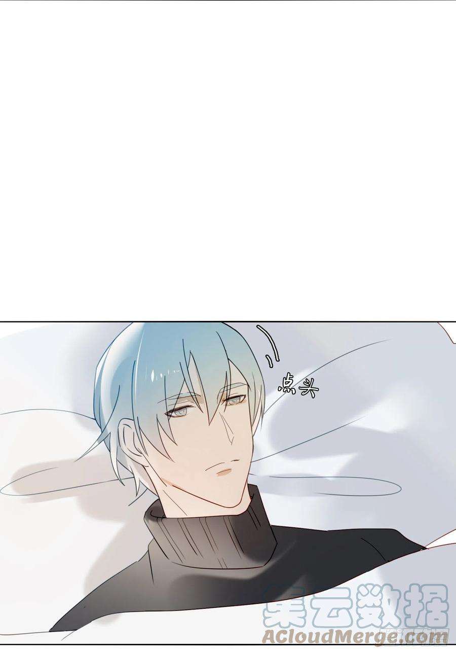 无法抑制的本能61话 特别的人