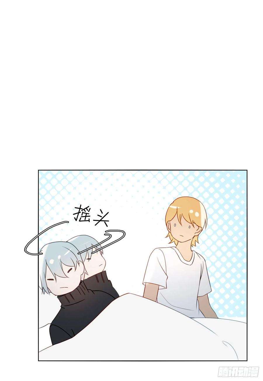 无法抑制的本能61话 特别的人