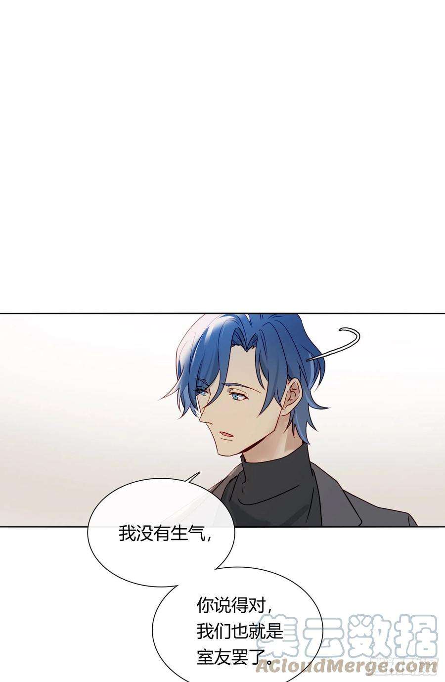无法抑制的本能61话 特别的人