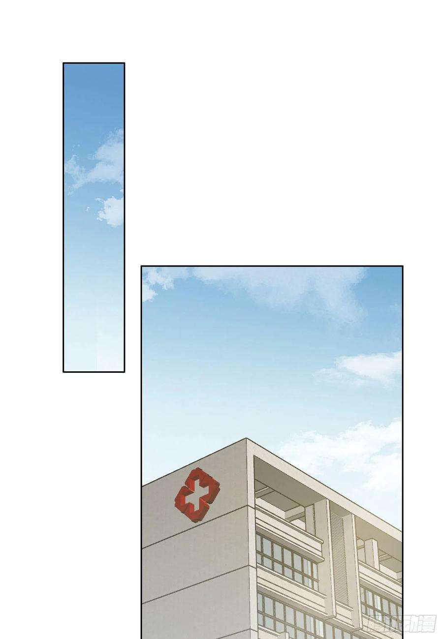 无法抑制的本能62话 小池的决心