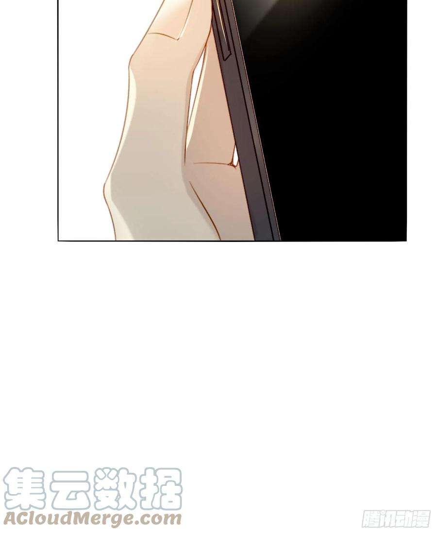 无法抑制的本能62话 小池的决心