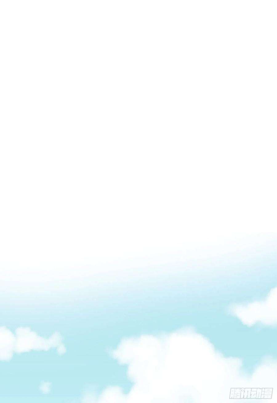 无法抑制的本能62话 小池的决心