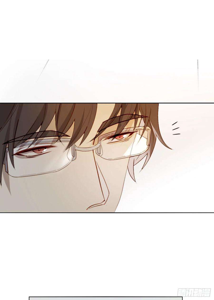 无法抑制的本能62话 小池的决心