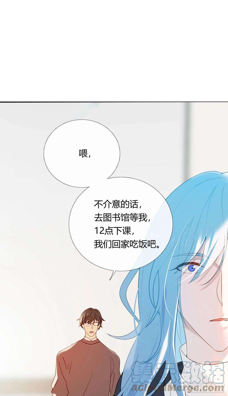 无法抑制的本能64话 我们话家