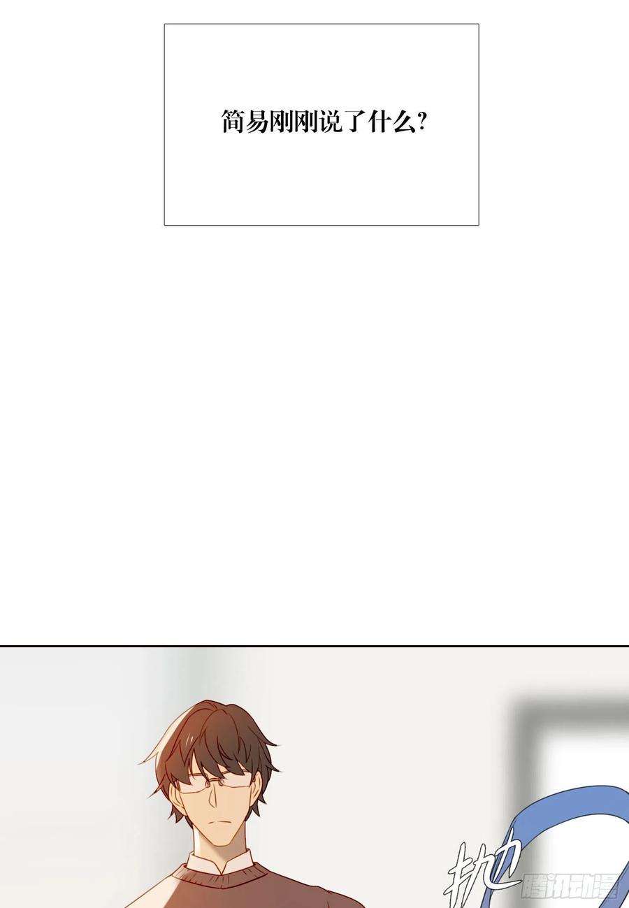 无法抑制的本能64话 我们话家