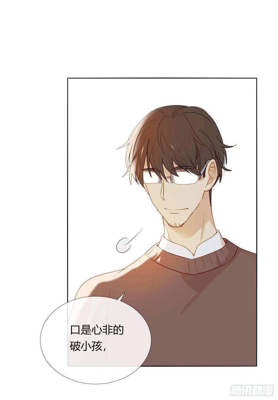 无法抑制的本能64话 我们话家