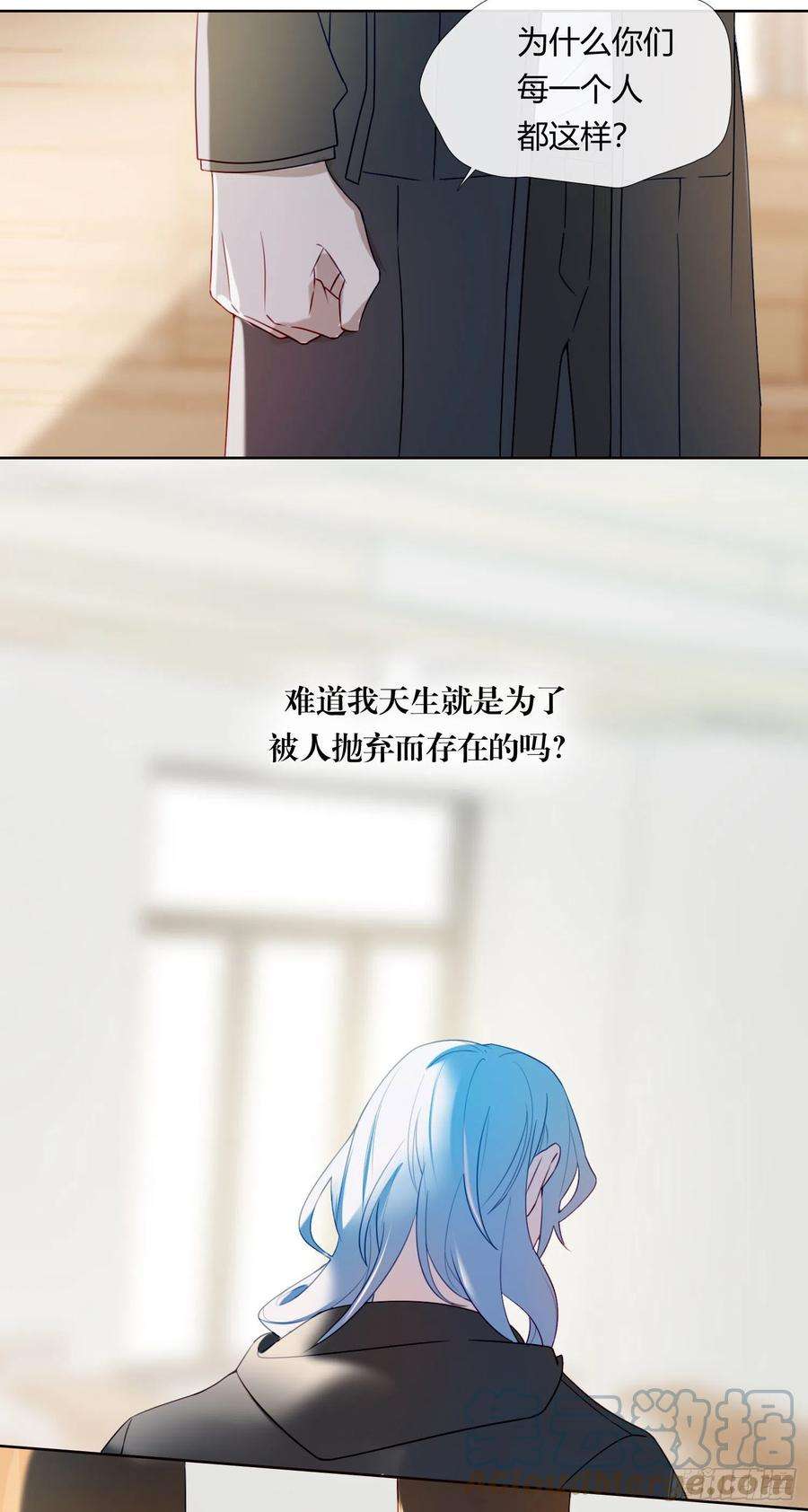 无法抑制的本能64话 我们话家