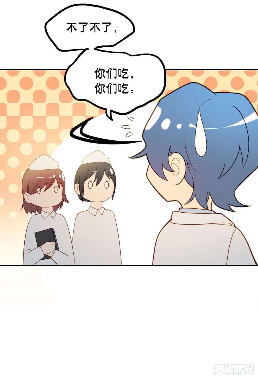 无法抑制的本能67话 故事中的故事