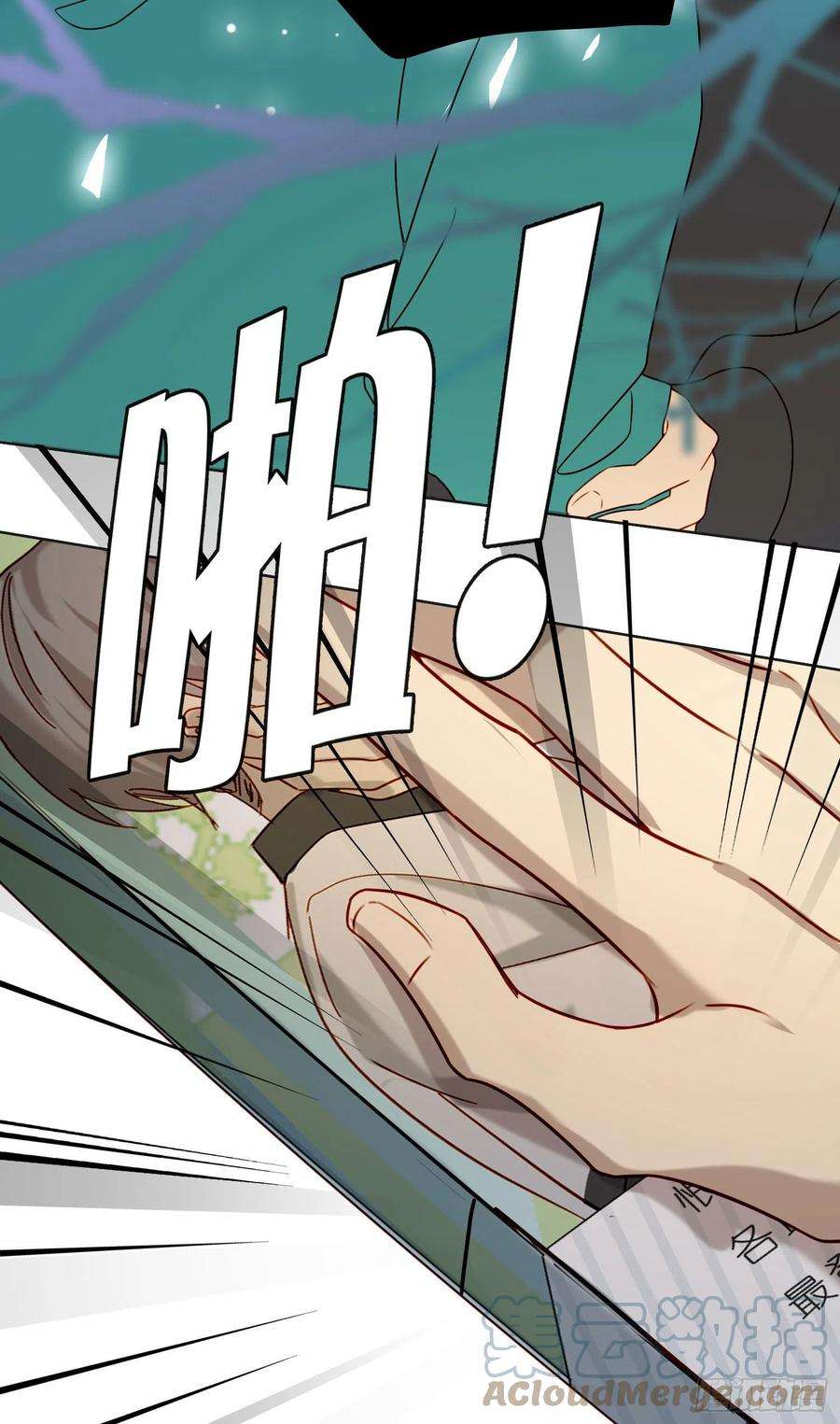 无法抑制的本能67话 故事中的故事