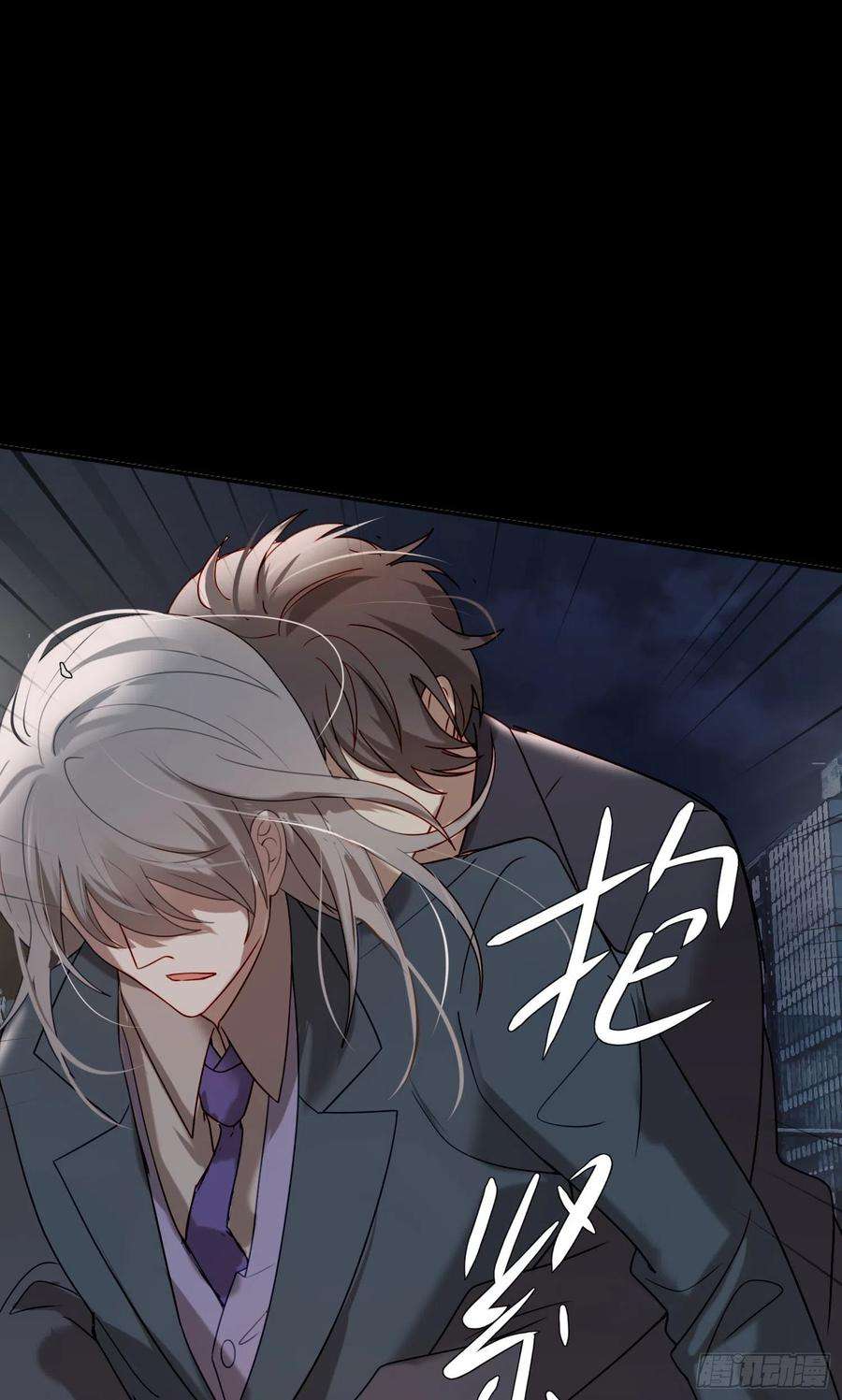无法抑制的本能68话 不要离开