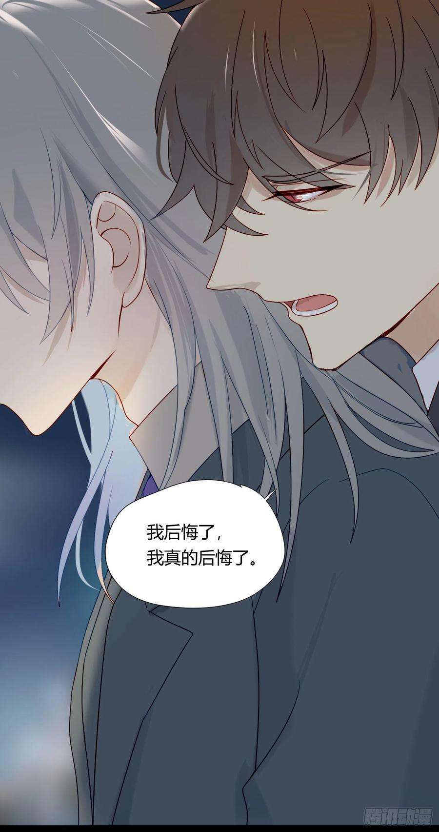 无法抑制的本能68话 不要离开