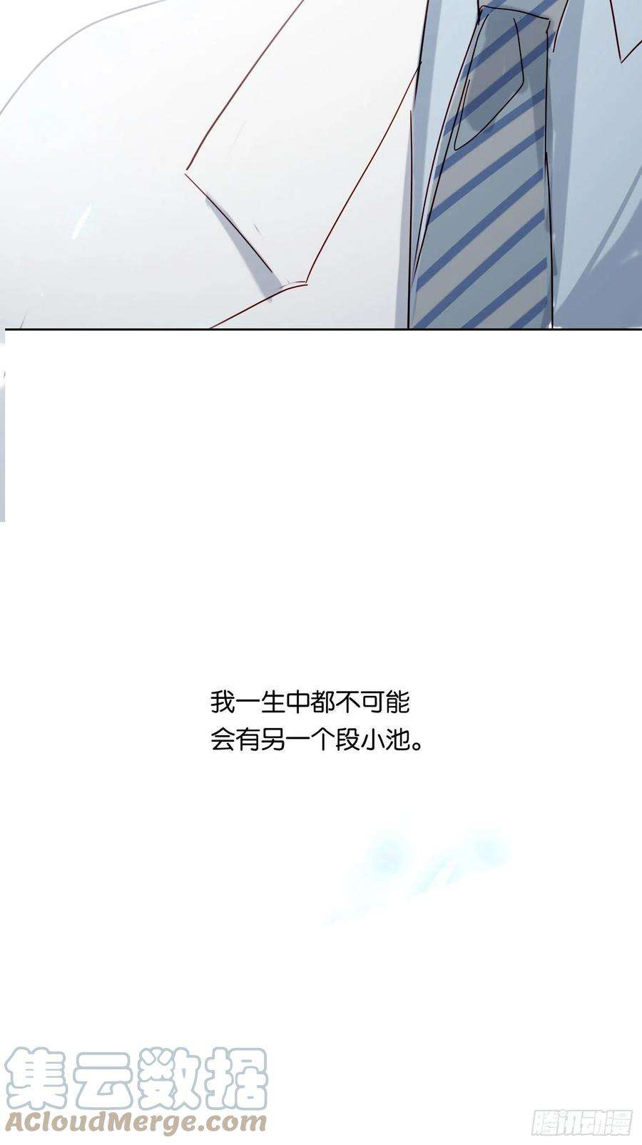 无法抑制的本能68话 不要离开