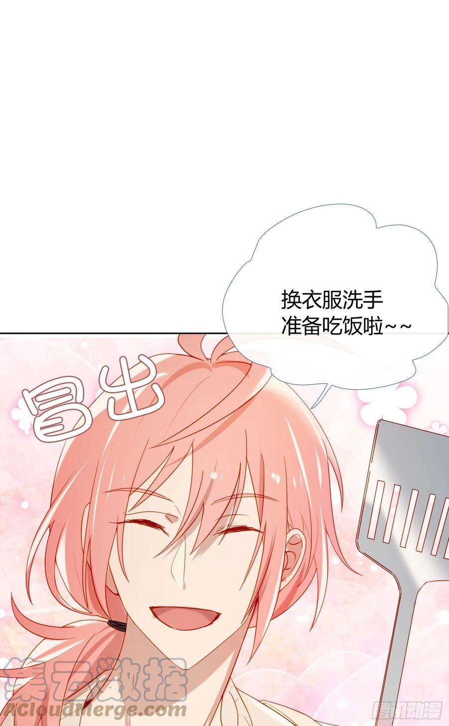 无法抑制的本能68话 不要离开