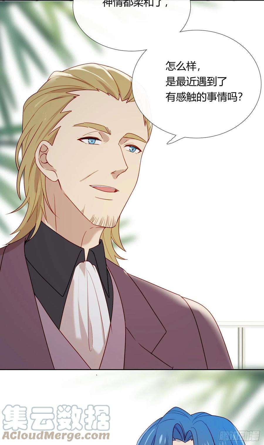 无法抑制的本能68话 不要离开