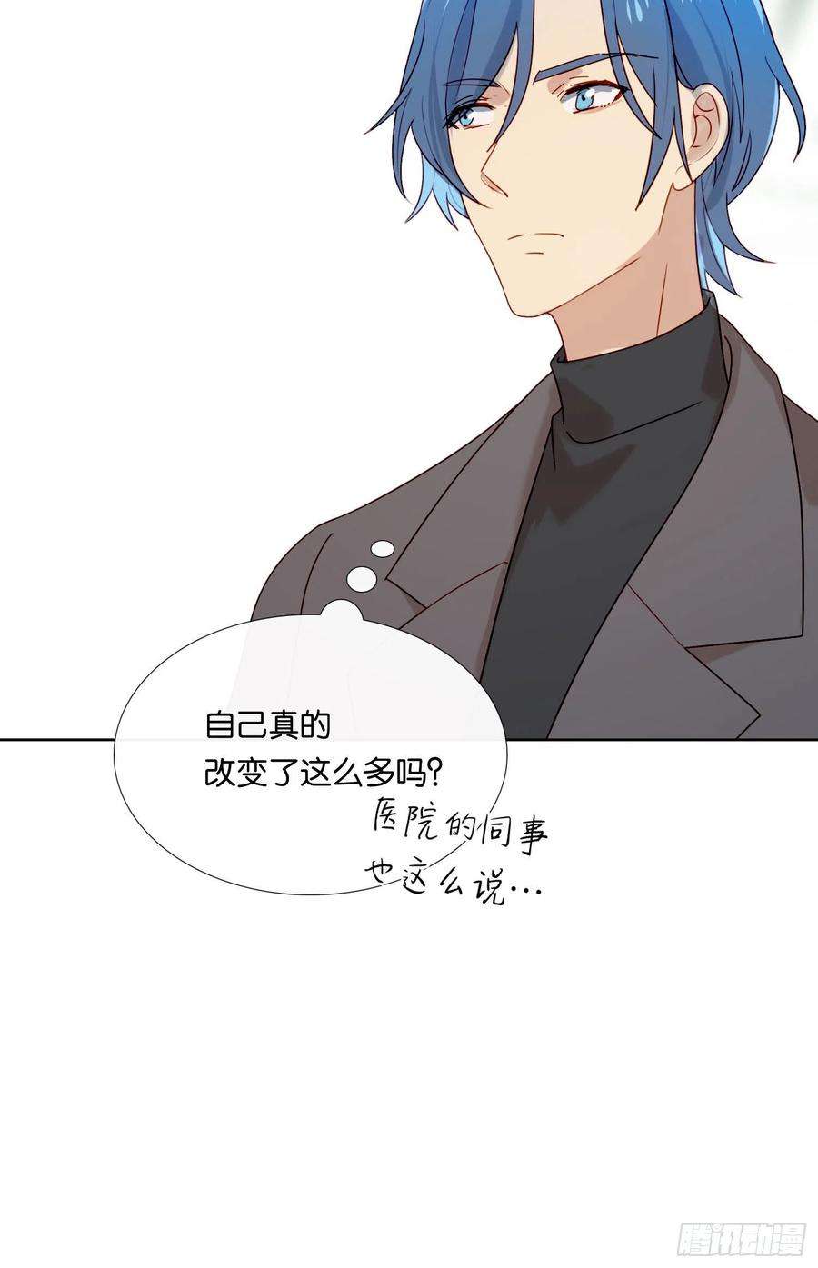 无法抑制的本能68话 不要离开