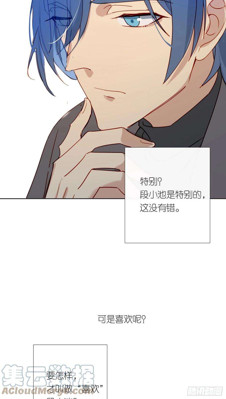 无法抑制的本能68话 不要离开