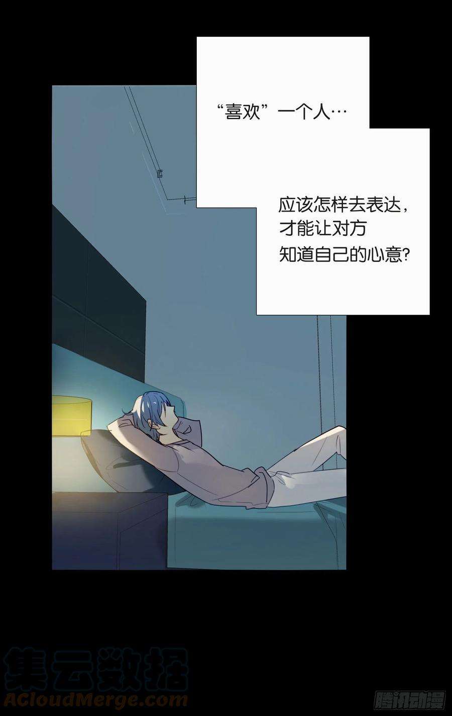 无法抑制的本能70话 该如何表达