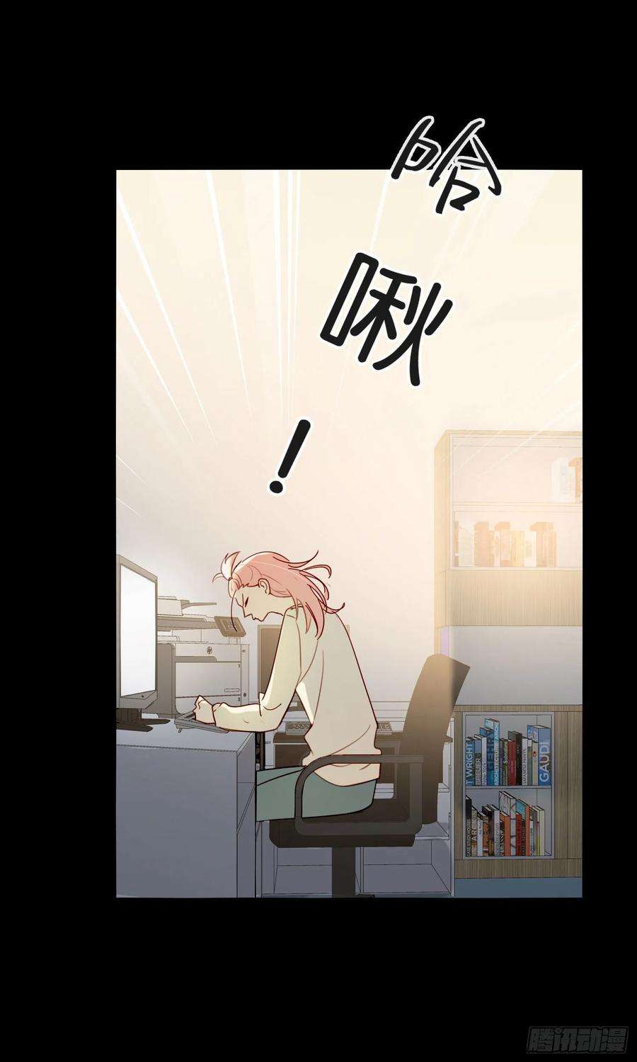 无法抑制的本能70话 该如何表达