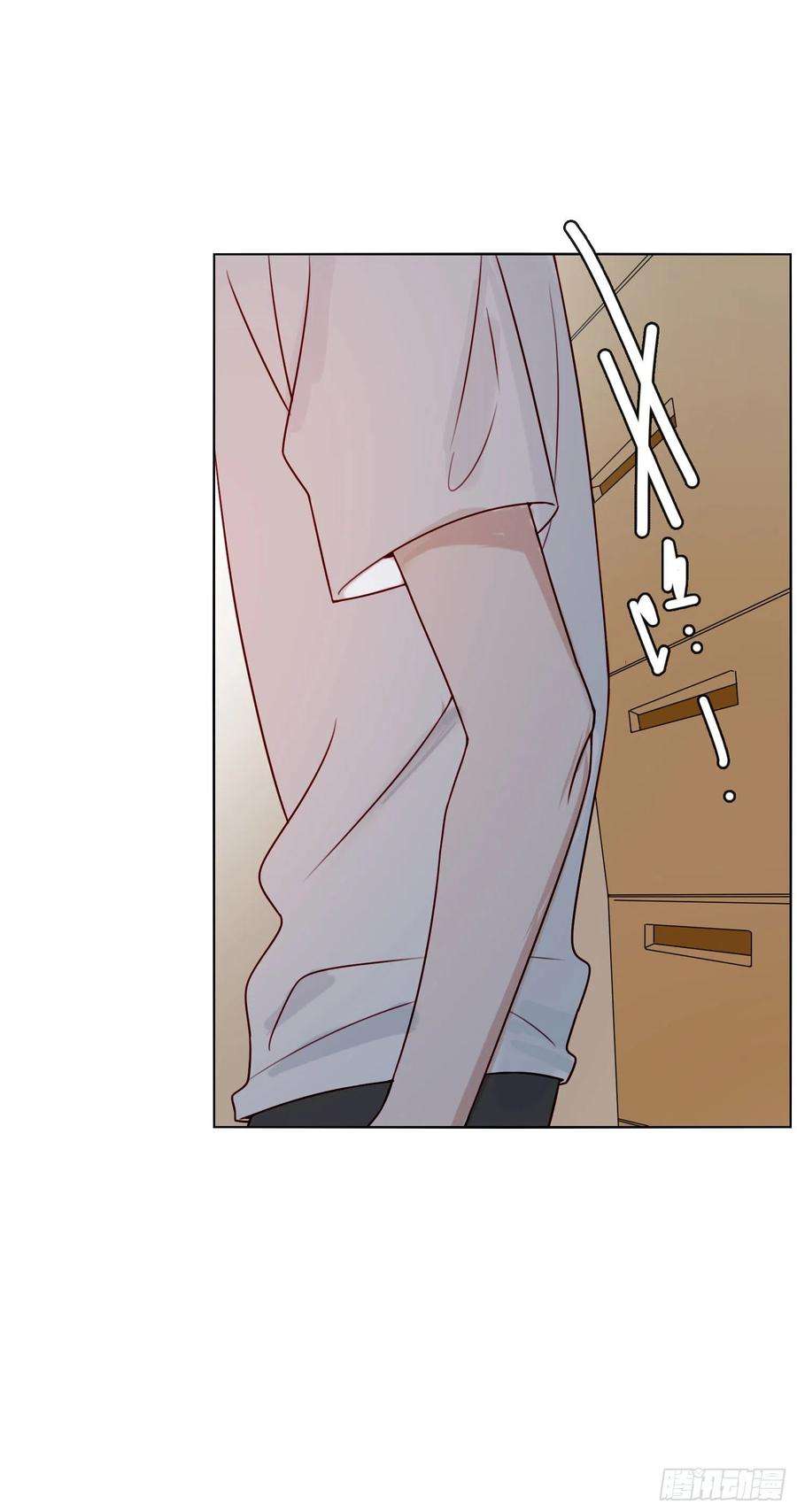 无法抑制的本能71话 制造偶遇