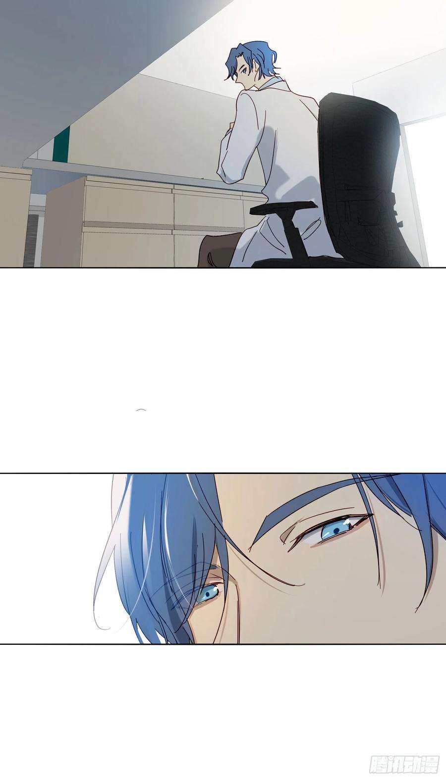 无法抑制的本能71话 制造偶遇