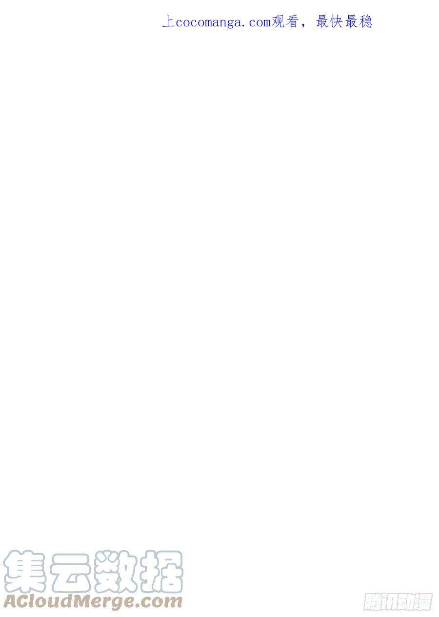 无法抑制的本能73话 话家