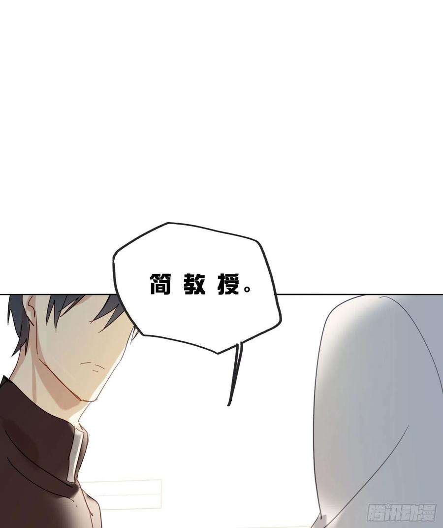 无法抑制的本能73话 话家