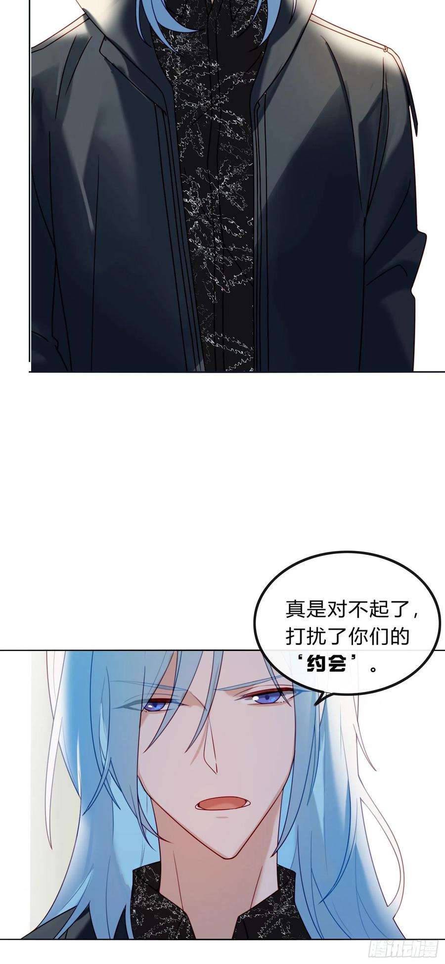 无法抑制的本能73话 话家