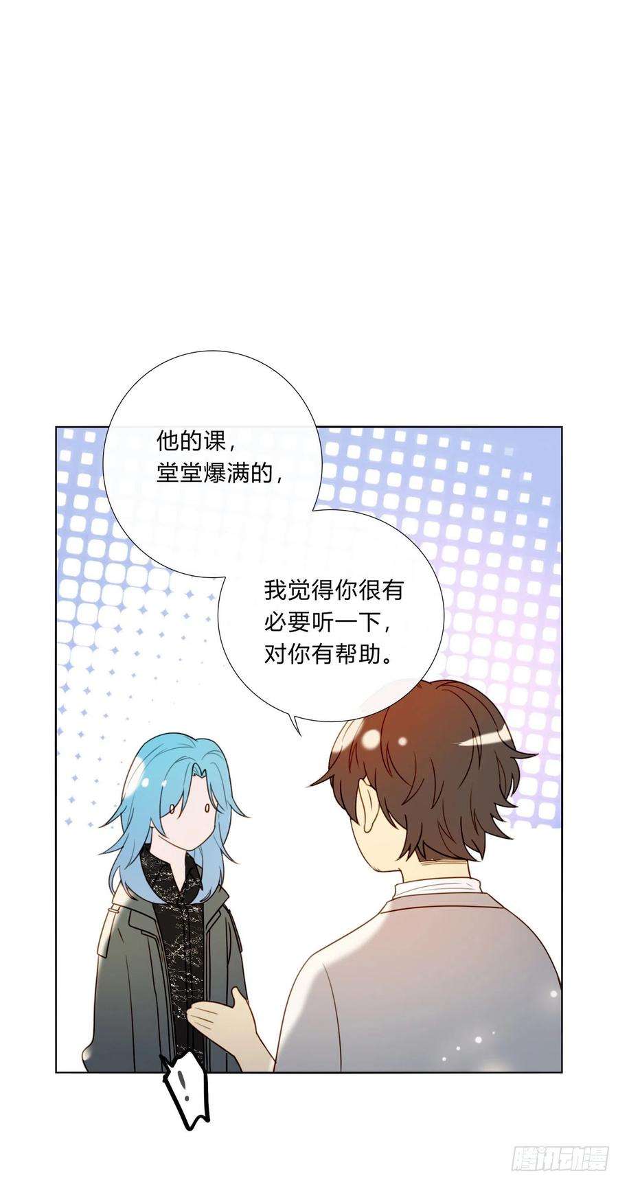 无法抑制的本能73话 话家