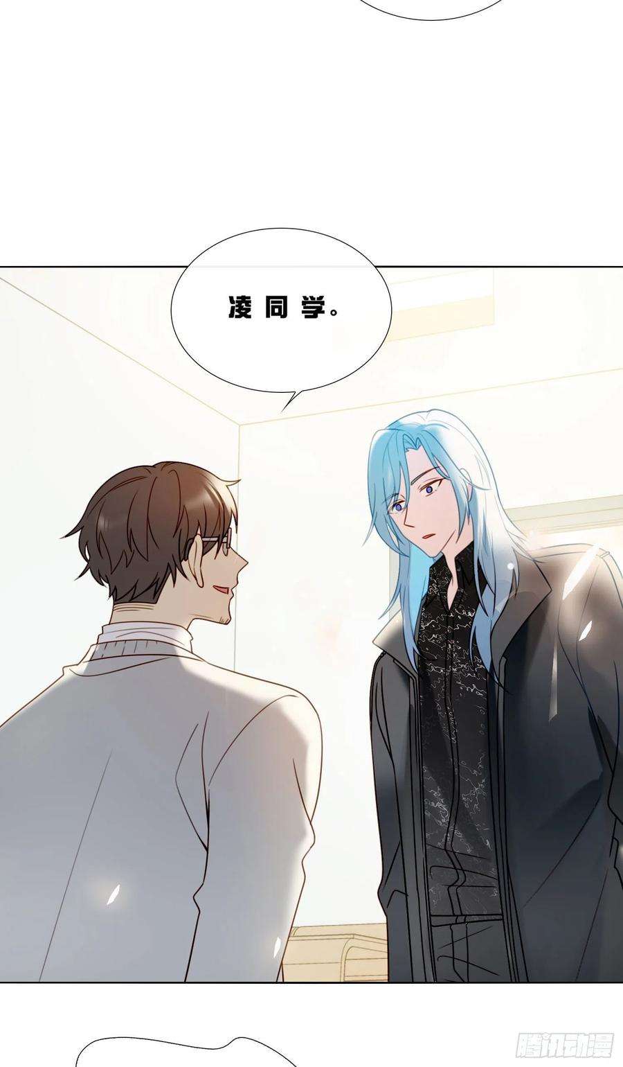 无法抑制的本能73话 话家