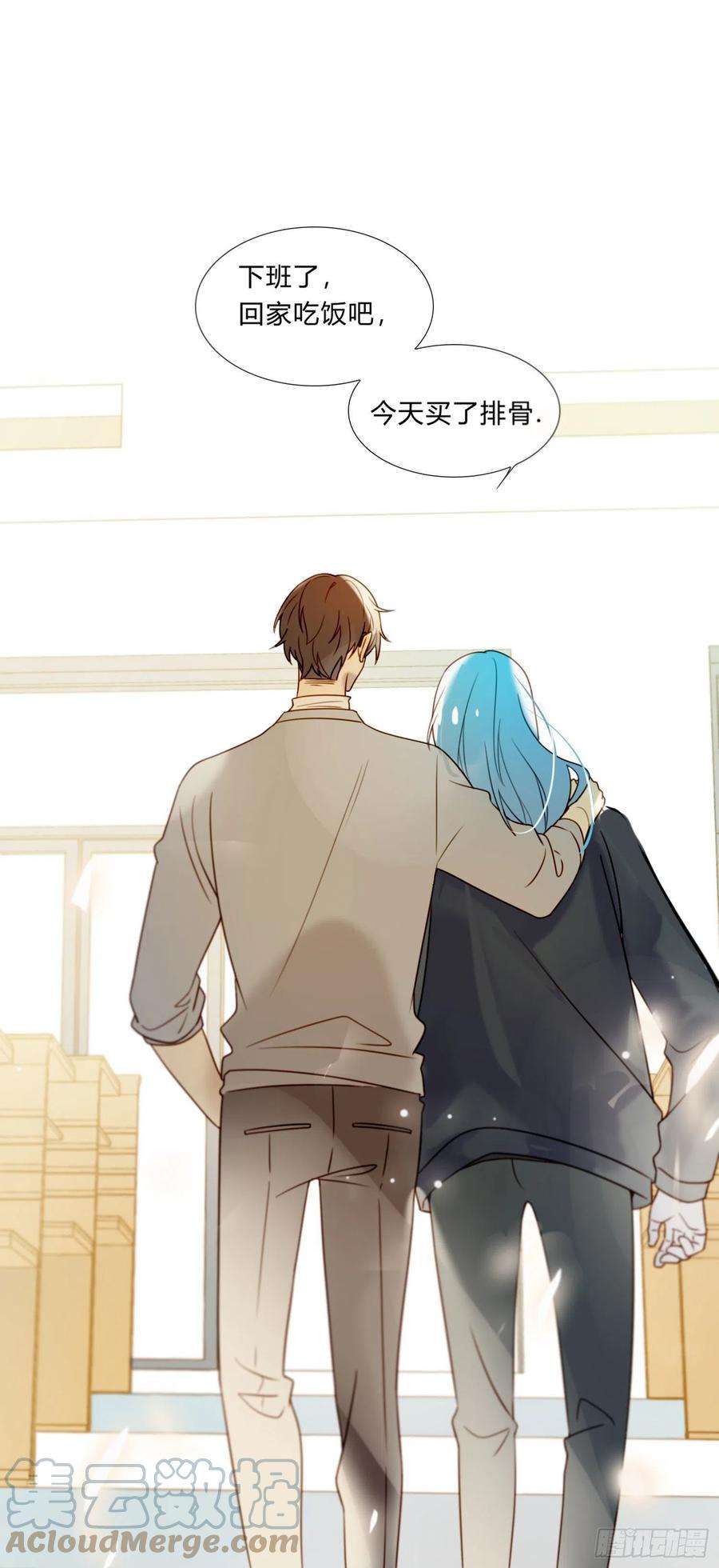无法抑制的本能73话 话家